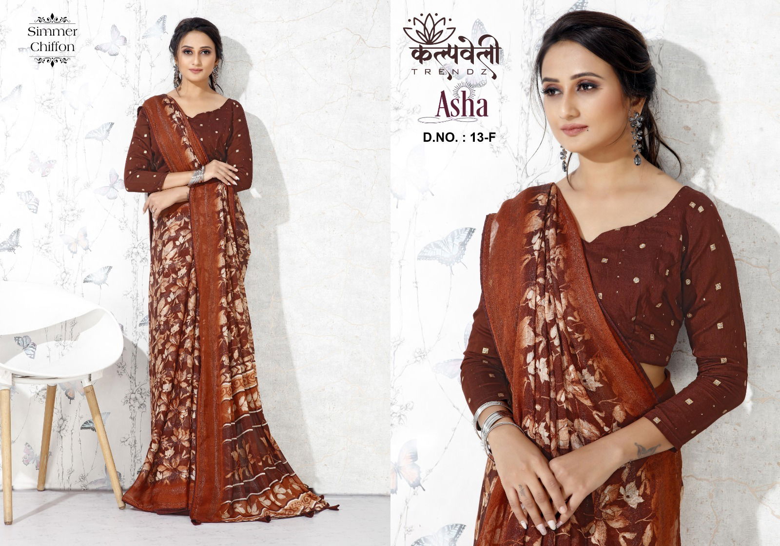 Asha 13 Printed Chiffon Daily Wear Sarees Catalog